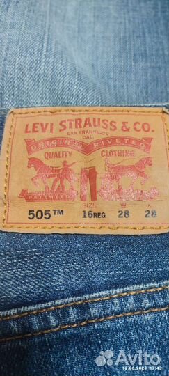 Джинсы levis новые