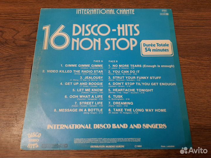 Виниловая пластинка 16 Disco - hits non -stop