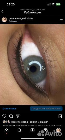 Лучший перманентный макияж в вашей жизни)