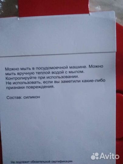 Интерактивная кормушка для собак и кошек