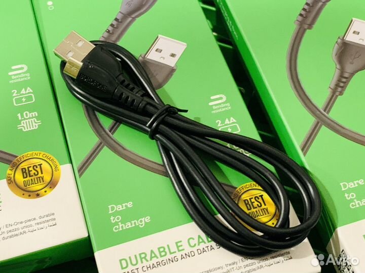 Кабель micro usb оптом