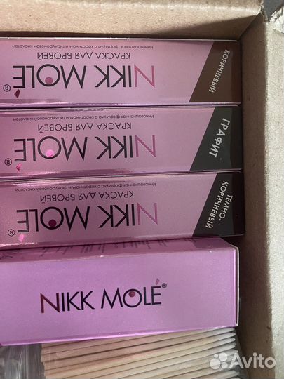 Набор для окрашивания бровей