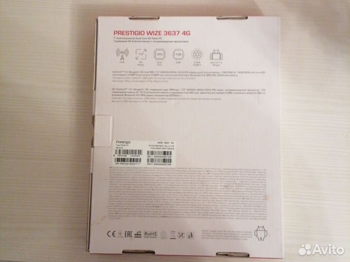 Планшет Prestigio Wize 3637 4G