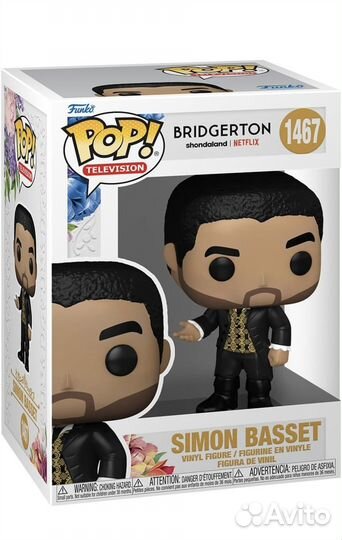 Funko Pop Bridgerton