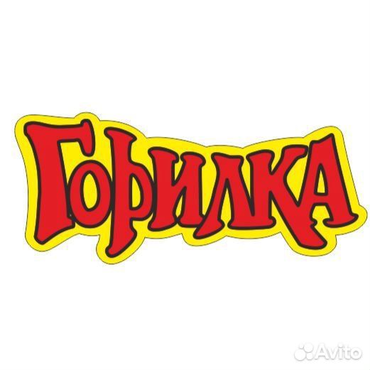 Продавец консультант (ул. Ташкентская)