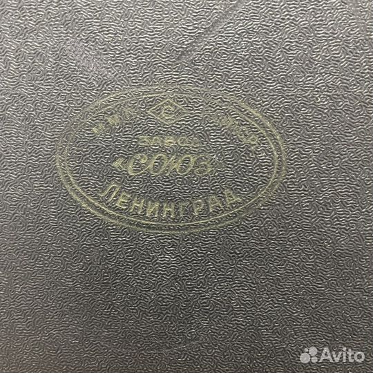 Чертежный набор СССР Ленинград готовальня