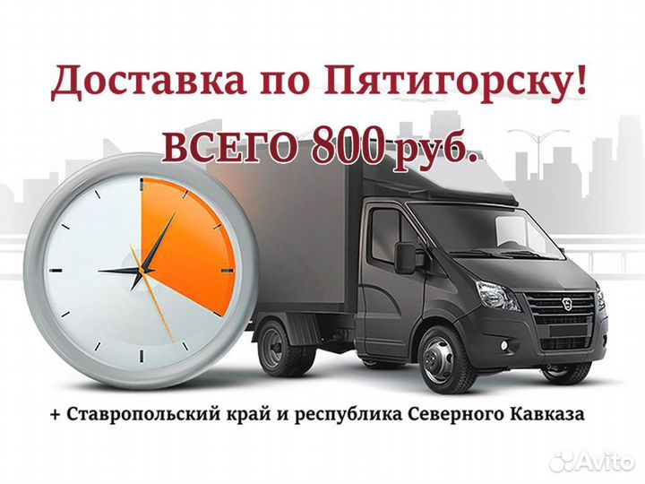 Кровать односпальная 90х200