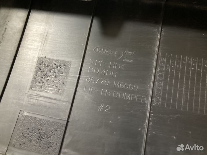 Накладка переднего бампера Kia Cerato 2018-2021