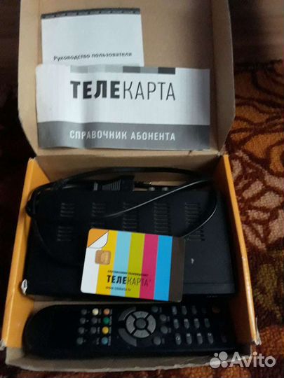 Цифровой спутниковый приёмник
