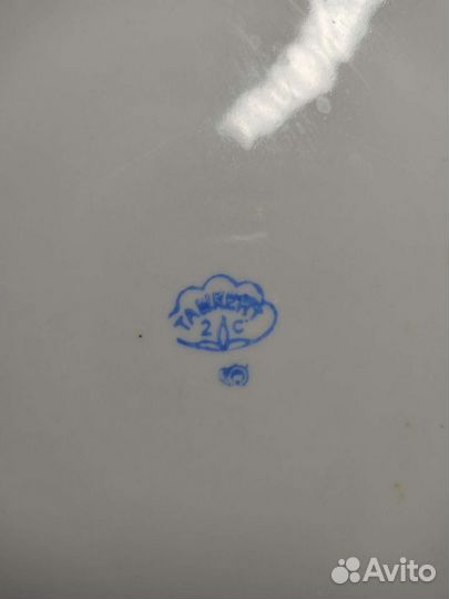 Блюдо для плова, Ляган