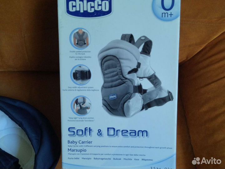 Рюкзак переноска chicco Soft&Dream