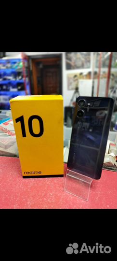 realme 10, 8/256 ГБ