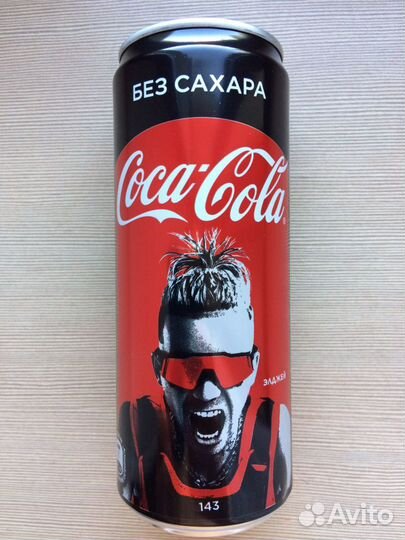 Coca-Cola Элджей для коллекции