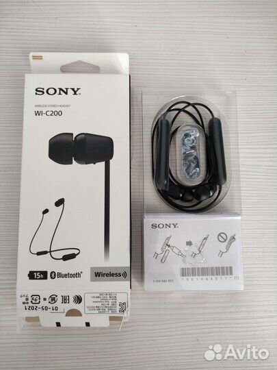 Беспроводные наушники