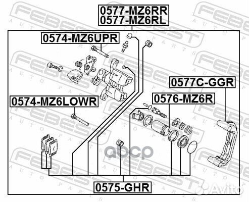 Ремкомплект суппорта задн 0575-GHR 0575-GHR Febest