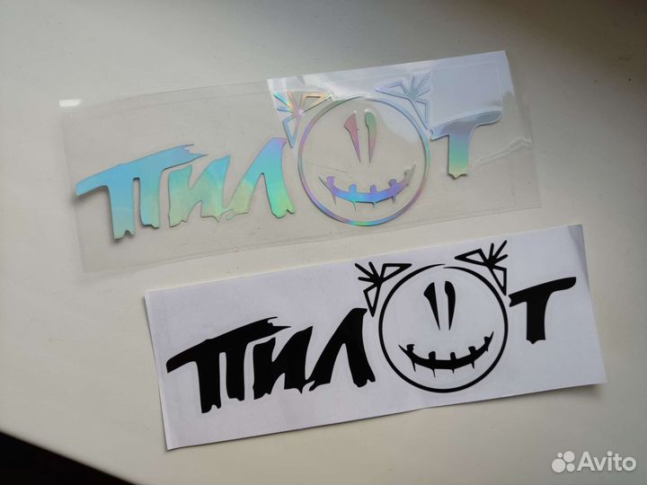 Наклейки для авто и др
