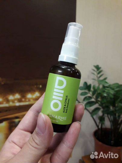 Дезодоранты Гринвэй