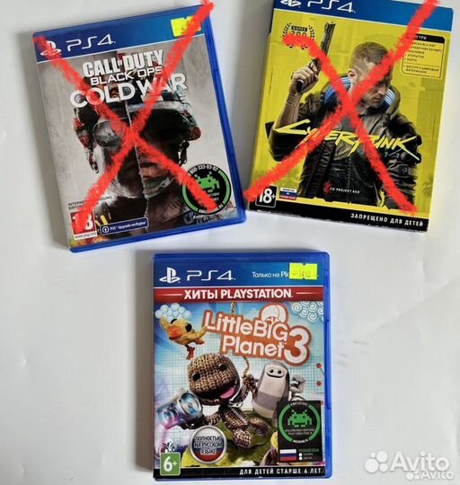 Игры для ps4