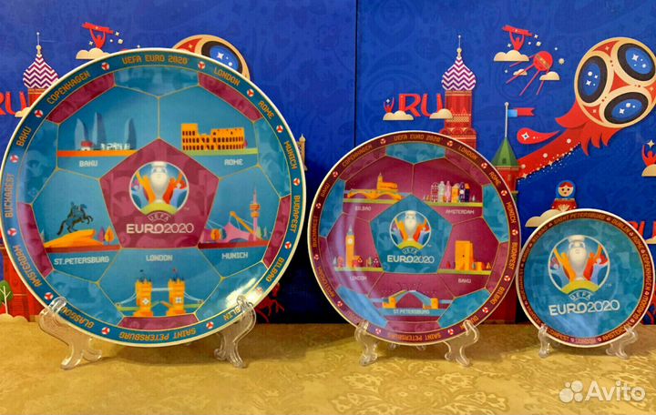 Набор 3 тарелок Уефа Евро 2020. Чемпионат Европы