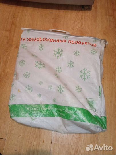 Термо пакет