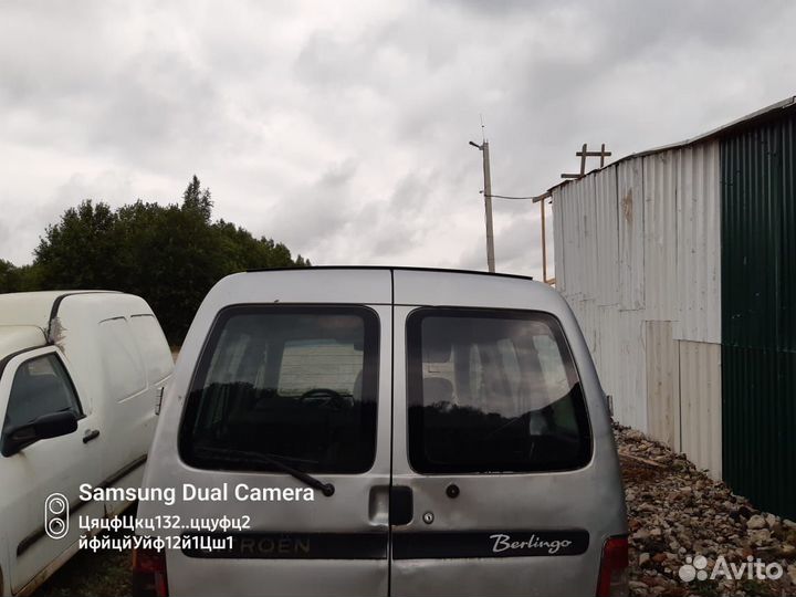 Citroën Berlingo 1.4 75лс в разбор