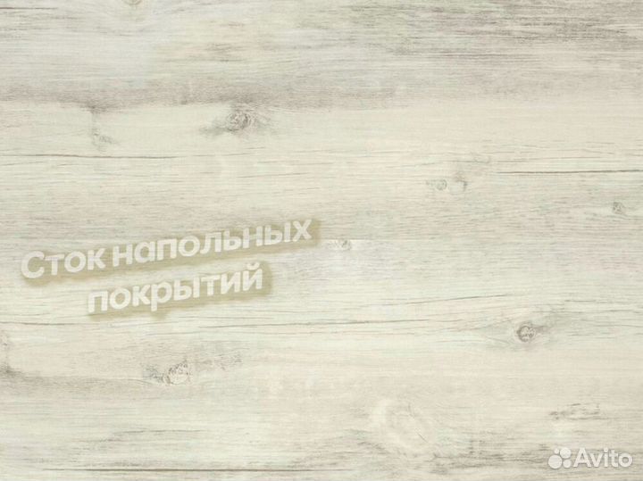 Кварц виниловый ламинат мелкий опт от 20м2