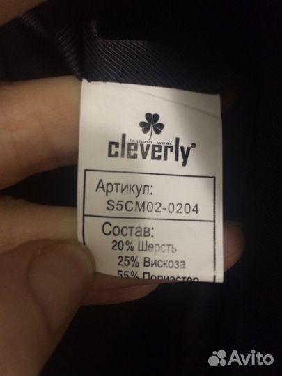 Пиджак Cleverly р.134 для мальчика темно-синий