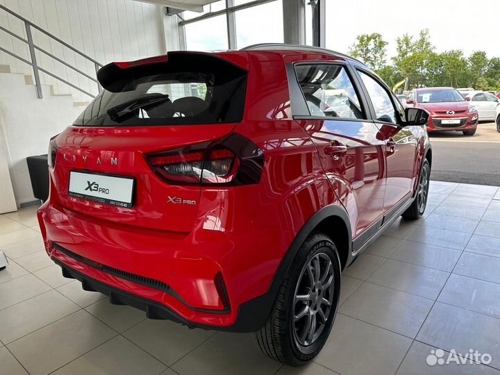 Livan X3 pro 1.5 CVT, 2023
