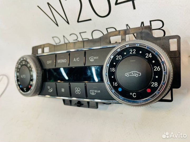 Блок управления климатом Mercedes W204