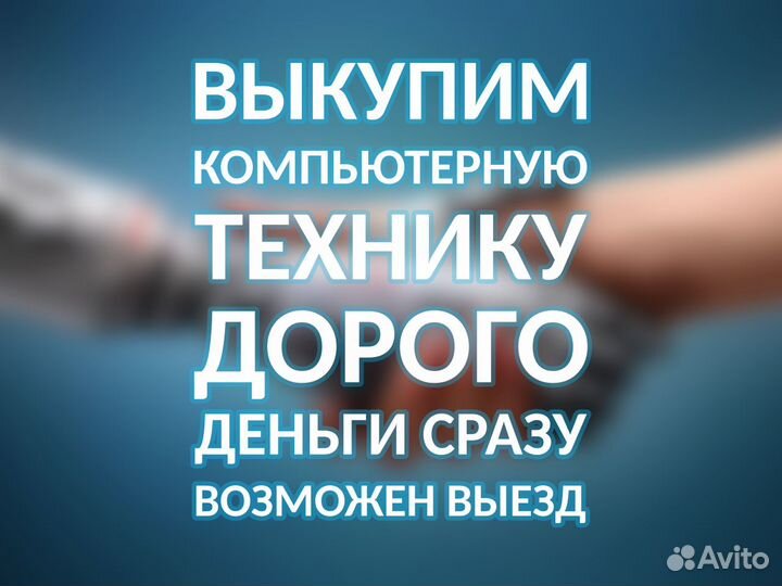 Память twinmos DDR 512Mb