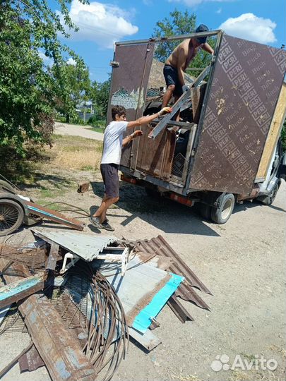 Прием металлолома выезд сдать чермет