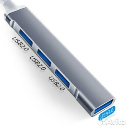 Разветвитель с 4 портами USB 3,0, USB HUB. 5 Гбит