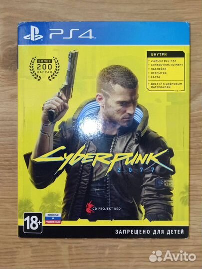 Cyberpunk 2077 ps4 диск