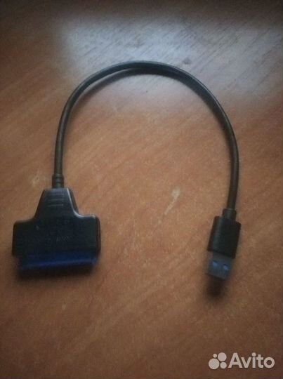 Переходник SATA - USB 3.0, работает