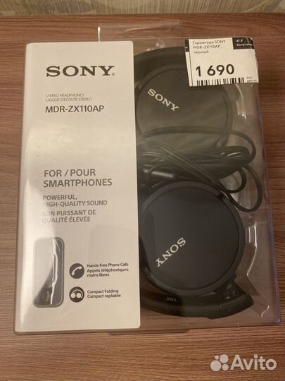 Игровые наушники с микрофоном