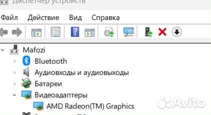 Ноутбук hp rayzen 7700