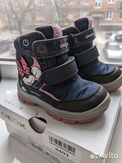 Ботинки для девочки Geox