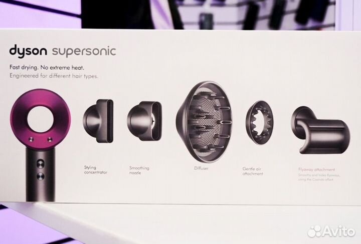 Фен для волос Dyson HD08 Малайзия