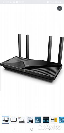 Wi-Fi роутер TP-Link archer AX55