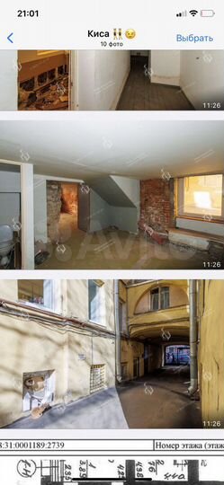 Торговая площадь, 68 м²