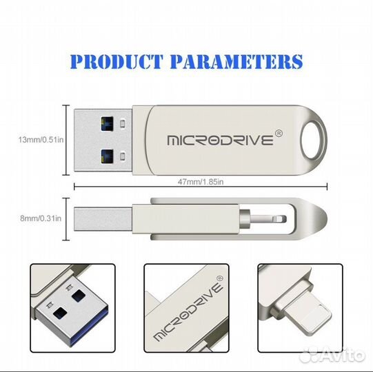 USB-флешка для Apple iPhone (iPad)