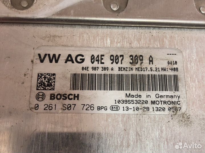 Эбу Шкода Октавия А7 1,4