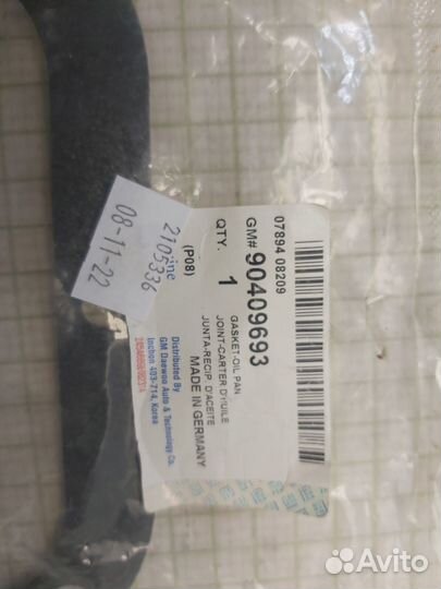 Прокладка масляного поддона для Daewoo, Opel, GM