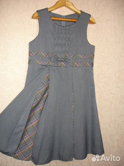 Школьная форма