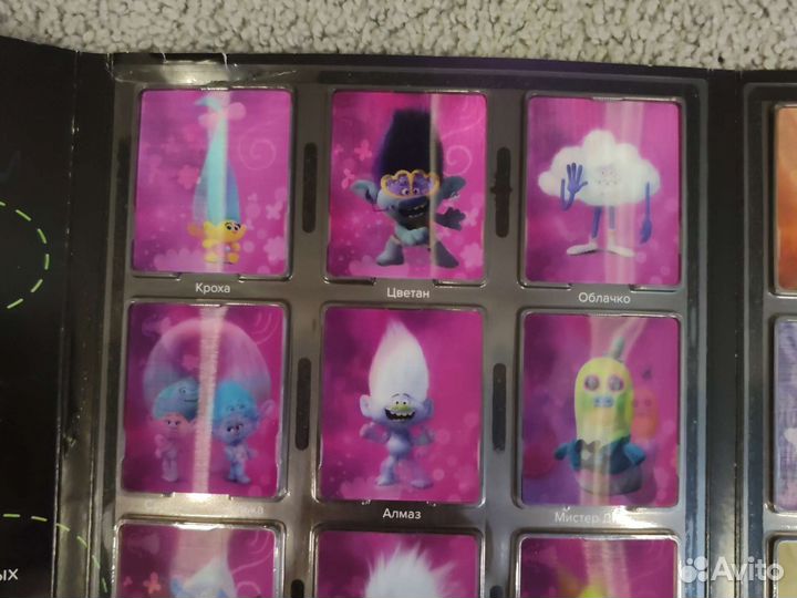 Тролли мировой тур