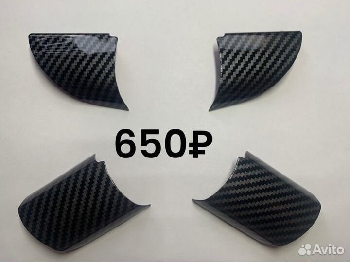 Накладки на руль ford focus 2 (разные)