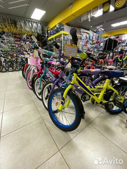 Новый велосипед для детей 7 - 9 лет 20