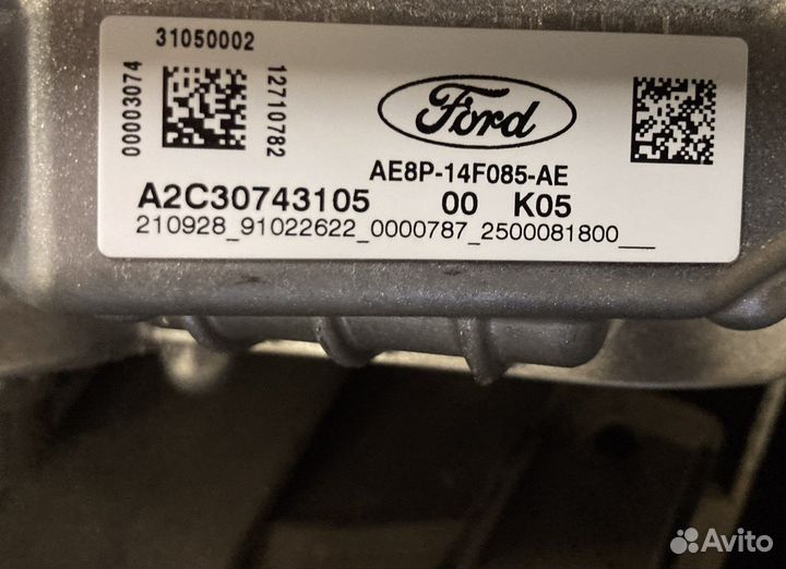 Тсм блок модуль мозги форд фокус 3