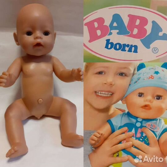 Bebi Born оригинал