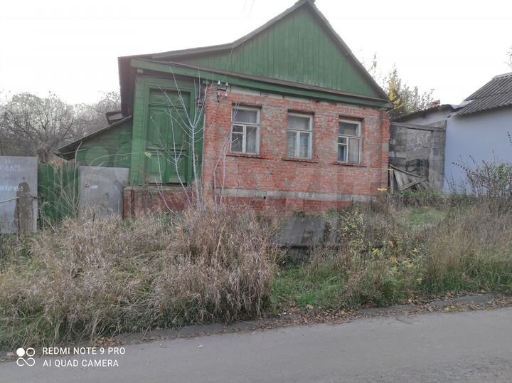 Участок 13 сот. (ИЖС)